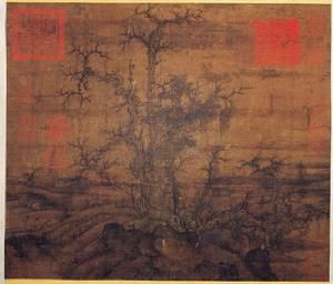 宋人小寒林圖軸 宋人小寒林圖軸