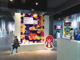 武漢輕工大學藝術與傳媒學院 武漢輕工大學藝術與傳媒學院