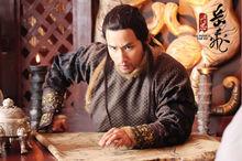 劉承俊飾演的金兀朮