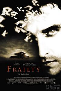 《神諭之謀殺》