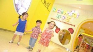 孩子王(奧山世紀城店) 孩子王(奧山世紀城店)