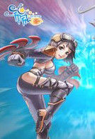 《飛飛》 《飛飛》