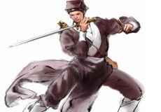 金庸懷舊版Online 金庸懷舊版Online