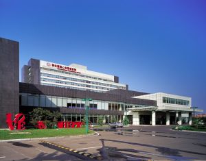 天津泰達醫院 天津泰達醫院