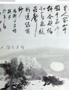 明月之詩 明月之詩