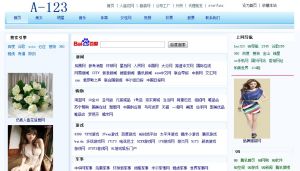 a-123網站導航 a-123網站導航