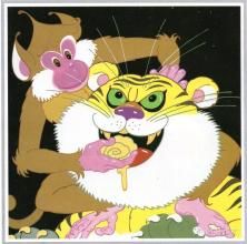 黠猱媚虎 黠猱媚虎