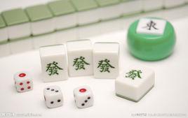 一色四節高 一色四節高