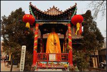 鬼谷子[縱橫家鬼谷子]