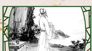 對酒憶賀監二首 對酒憶賀監二首