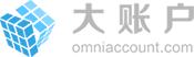 大賬戶 大賬戶