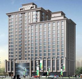 海格國際大廈 海格國際大廈