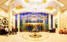 陽泉藥林會議中心