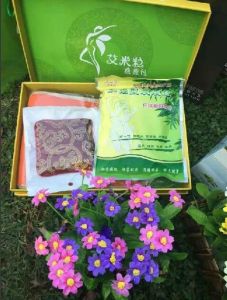 艾米粒瘦瘦包官網 艾米粒瘦瘦包官網