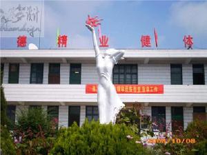 商洛市板橋初級中學 商洛市板橋初級中學