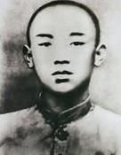 少年時期的金日成