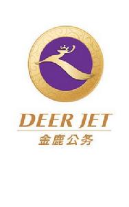 金鹿航空有限公司 金鹿航空有限公司
