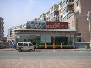 金園新村三期 金園新村三期