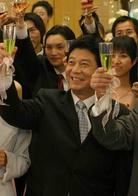 愛在離別時[2005年黃奕、車仁表主演的電視劇]