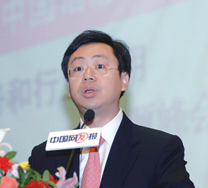 葉兵[合肥工業大學教授]