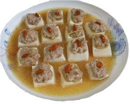 枸杞豆腐 枸杞豆腐