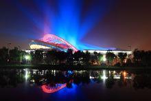 中心體育場夜景
