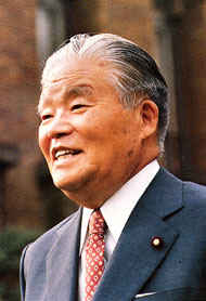 Masayoshi Ōhira