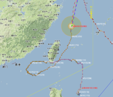 強颱風“天秤”圖