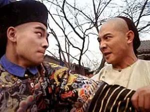 《功夫皇帝方世玉》 《功夫皇帝方世玉》