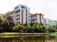 陝西文理專修學院 陝西文理專修學院