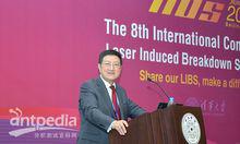 李政[清華大學教授]