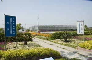 嘉興職業技術學院