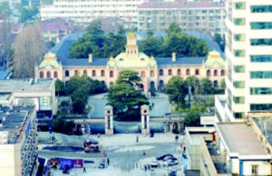 臨時政府參議院舊址