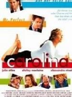 《卡羅琳娜》 《卡羅琳娜》