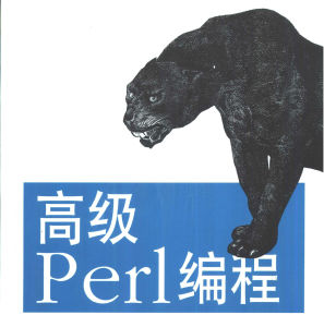 perl