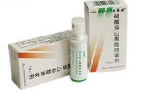 硝酸異山梨酯氣霧劑 硝酸異山梨酯氣霧劑