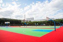 黑龍江旅遊職業技術學院