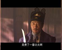 吳堅飾演的李靖