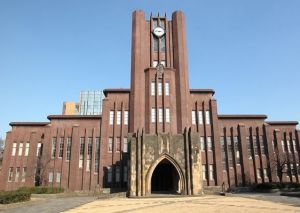 慶應大學