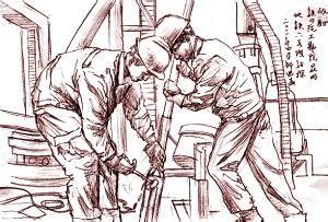 勞動價值 勞動價值