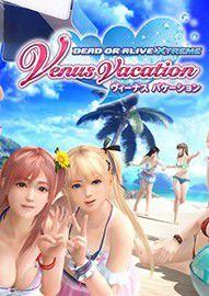 死或生：沙灘排球女神假期