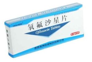 氧氟沙星 氧氟沙星