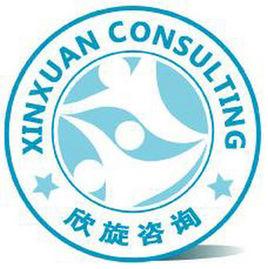 上海欣旋PMP培訓機構 上海欣旋PMP培訓機構