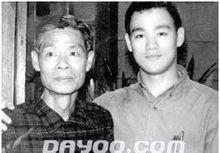 李海泉[粵劇丑角演員]