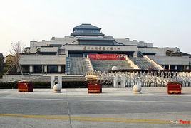 蘇州太湖國際會議中心 蘇州太湖國際會議中心