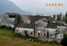 三口鎮[安徽黃山市黃山區轄鎮]