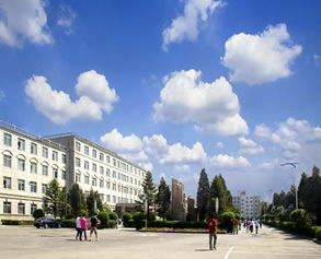 切哈奴夫國立高等職業學院 切哈奴夫國立高等職業學院