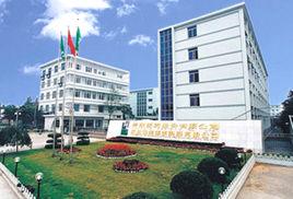 浙江大德藥業集團 浙江大德藥業集團