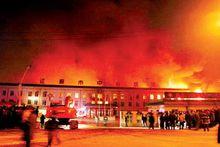 12&middot;15吉林遼源中心醫院火災