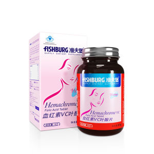 漁夫堡血紅素VC葉酸片 漁夫堡血紅素VC葉酸片
